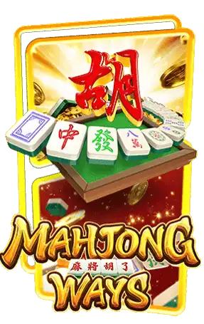 mahjong-ways