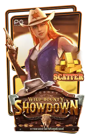wild-bounty-showdown